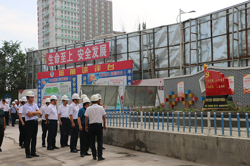 寧夏建投召開“不忘初心、牢記使命”主題教育暨“國企質(zhì)量提升年”工作觀摩交流會