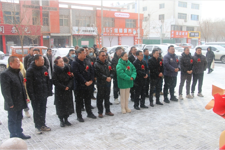 寧夏建投城運(yùn)公司與中國(guó)廣電聯(lián)合開辦 “中國(guó)廣電社區(qū)服務(wù)中心暨年貨節(jié)”活動(dòng)